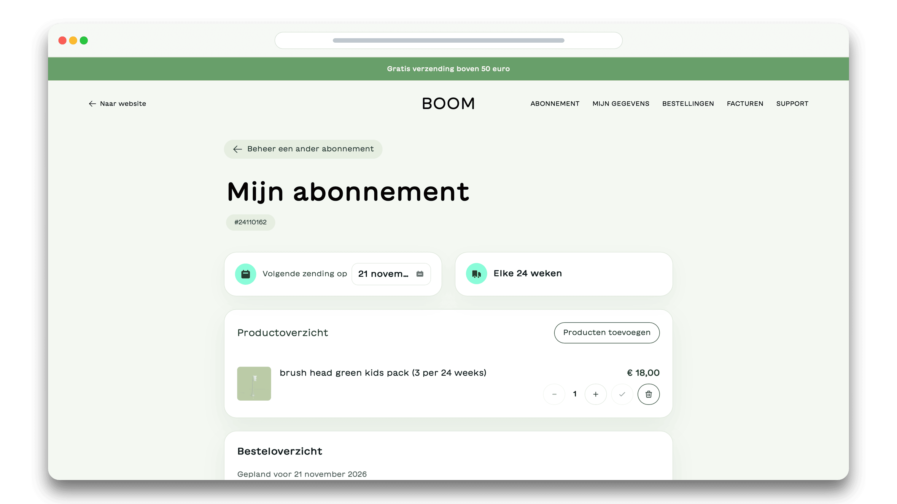 Boombrush Customer Portal subscription dashboard