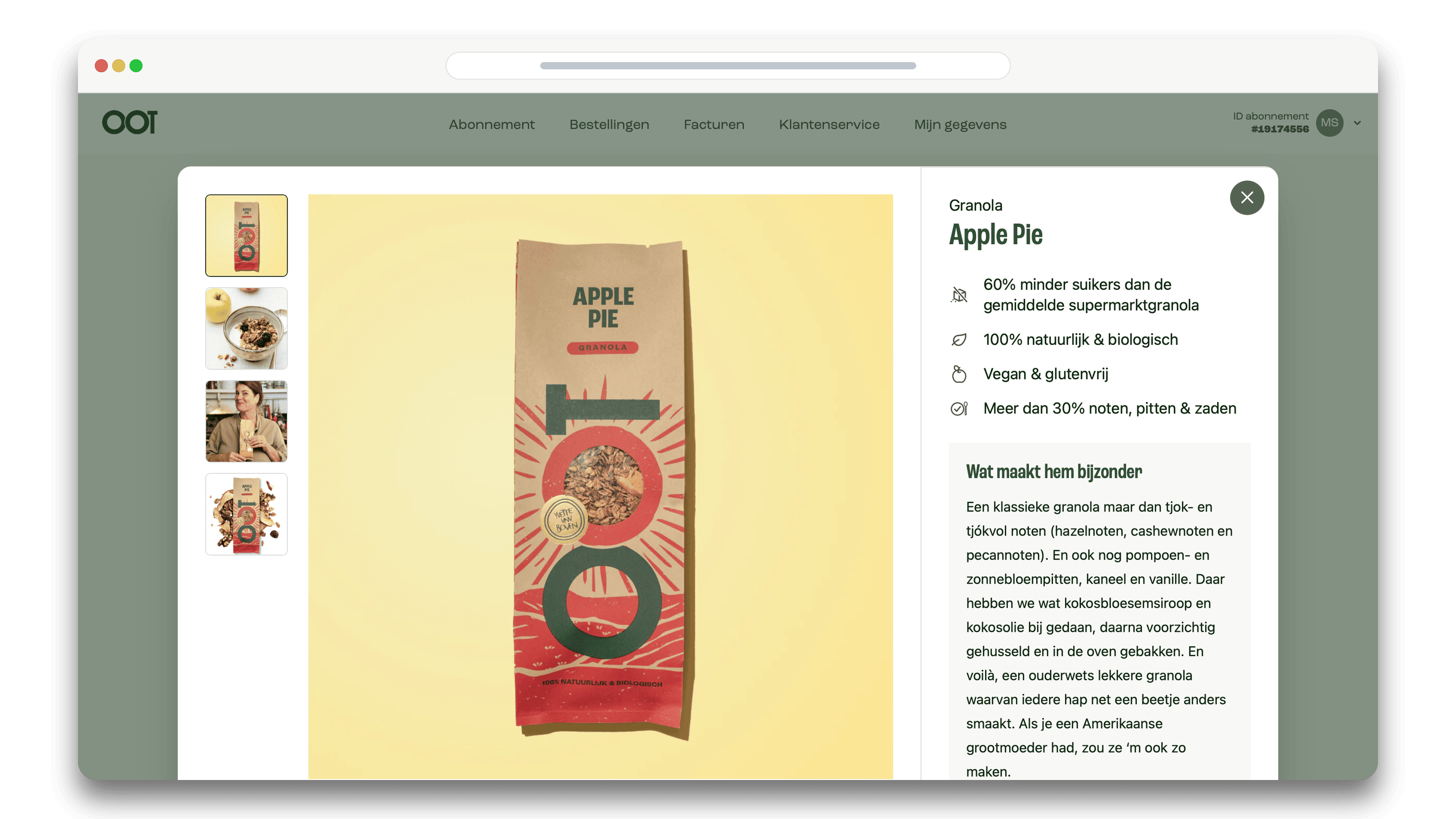 Oot Customer Portal product detail overlay